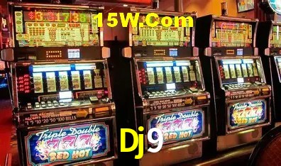 Experimente o Login Seguro Premium no Dj9